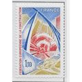 FRANCE 1977 MINT UNMOUNTED MNH MODERN CONSTRUCT...