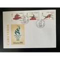 Cabo Verde 1996 Mi. 711 - 713 FDC Olympic Games...