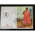 Cabo Verde 2003 Mi. Bl. 36 FDC Cesaria Evora Si...