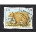 Tajikistan - 1993 - 3r Endangered Mammals, Used