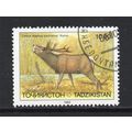 Tajikistan - 1993 - 10r Endangered Mammals, Used