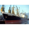 SQ1016 - Russian Cargo Ship - Simferopol - phot...