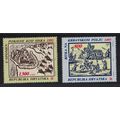 Croatia Famous Battles 16th-century engravings ...