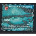 Croatia National Archaeological Museum Split 19...