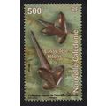 New Caledonia Museum Exhibits 2008 MNH SG#1445 ...