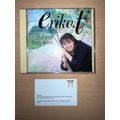 Eriko Tamura - Behind the Heart - Japanese Musi...