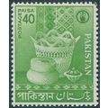 Pakistan 1962 40p Wooden powderbowl & basket wo...