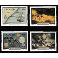 Transkei 1987 Grosvenor Shipwreck u/m