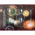 Great Britain QEII 2002 Astronomy Miniature She...