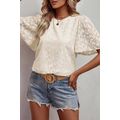 Beige Elegant Jacquard Butterfly Sleeve Blouse