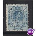 SPAIN 1917 50C BLUE SG 339a MINT