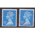 1971-96 Machin 15p.Value. Bright Blue. One Cent...