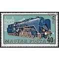 Hungary Mi 2730 A: 40 f. multicoloured Steam Lo...