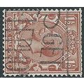 1924 SG420a 1 1/2d Red-Brown Wmk Block Cypher S...