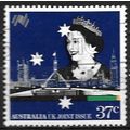 1988 SG 1146 - fine used (o)
