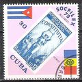 Cuba N° PA 317 OBLITERE ( USED )