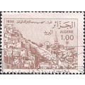 ALGERIA, Mosques 1830, brown 1984, 1, #2