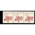 2127 7.1c Tractor Fine MNH Dry Gum PNC 1/3 R0556