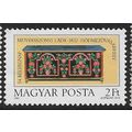 1981 Michel 3506 - MNH (**)