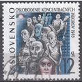 Slovensko 1995 Michel 227 O Cote (2009) 1.00 € ...