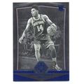 MAJESTIC BLUE ALLONZO TRIER #/99