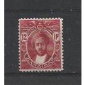 Zanzibar.SG284 12c Carmine-Red.Mounted Mint.Jul24