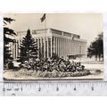 1963 postcard Moscow, The Kremlin, The Palace o...