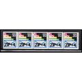 2150a 21.1c Envelopes Fine MNH LGG PNC 111111/5...
