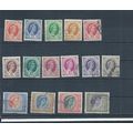 Rhodesia & Nyasaland Stamps 1954 QEII definitiv...