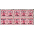 Cook Islands 1919 1d carmine SG47 MNH block x10