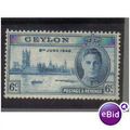 CEYLON 1946 KGV1 6C BLUE M/H SG400