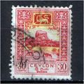 Ceylon Stamp SG 416 Used