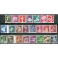 Germany 1975 - SG1739-55 - Industry and Technol...