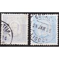 PORTUGAL [1892] MiNr 0071 yB ( O/used ) [01]