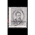 PORTUGAL [1892] MiNr 0078 ( O/used ) [01]