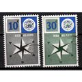 Nederland Europa Cept 1957 gestempeld