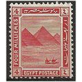 Egypt 1914 SG76 4m Vermillion Mounted Mint . ..