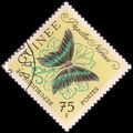 GUINEA, BUTTERFLY, Papilio nireus, yellow 1963,...