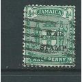 a jamaica stamps sg70 sg 70 used