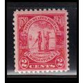 683 2c Charleston Barely Clears MNH O2197