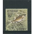 gabon stamps sg554 sg 554 fu fish