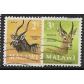 1971/1975 SG 376+377 - fine used (o) - ANIMAL