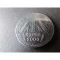 2000 INDIA ONE RUPEE. AAM