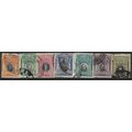 1918/1922 7 different values - fine used (o)