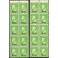658, Mint F-VF+ NH 1¢ Two Blocks of 10 - PO FRE...