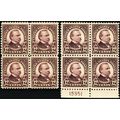 564, Mint VF NH 12¢ Two Blocks of Four CV $84.0...