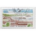 IVORY COAST 1975 SASSANDRA WHARF SHIPPING 100F ...