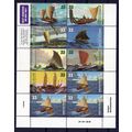Marshall Islands Stamps 698a MNH Self-Adhesive ...