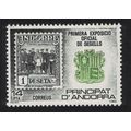 Andorra Sp. National Stamp Exhibition 1982 MNH ...