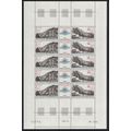 FSAT TAAF Jean Charcot 2v Full Sheet 1986 MNH S...